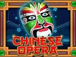 Chinese Opera screenshot